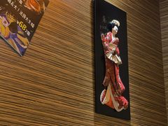 -札幌日本料理放题