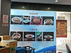 -洞庭家宴·头牌甲鱼(广渠门店)