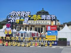 -中国农业博物馆