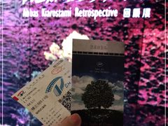 -大光明电影院(南京西路店)