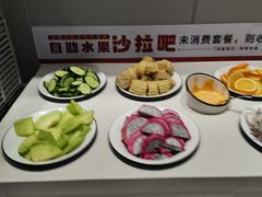 -豪享来中西餐厅(隆昌店)
