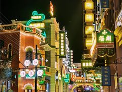 -横店广州街·香港街