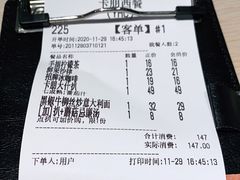 -卡朋西餐(悦汇城店)