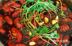 Spicy Crab with Secret Thirteen-spice Blend