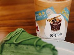苹果肉桂-侘寂甜品(自取店)