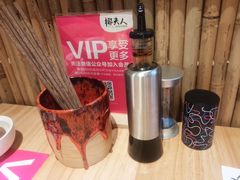 -椰夫人·养生椰子鸡(黄埔时代城店)