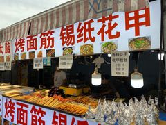 门面-大学城夜市大排档(凤栖路店)