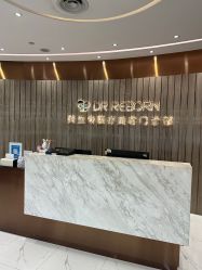 -DR REBORN医疗美容