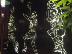 -辛香汇(飞洲店)
