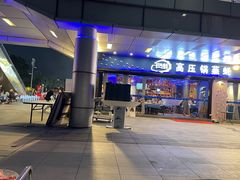 -千岛蚝高压锅生蚝·人参火锅(白云万达店)