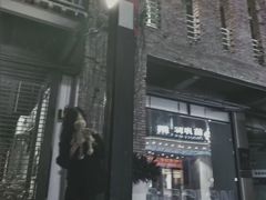 -F518时尚创意园
