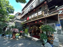 -东安鸡馆(蔡锷南路店)