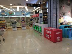 -天虹商场(赣州店)