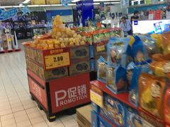-物美超市(乔司华荣城店)