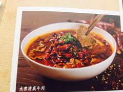 -小雅木姜子烤鸡·贵州菜(鸿通城店)