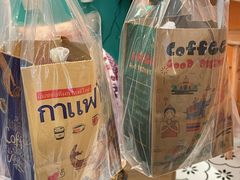 泰式柠檬绿茶-春莱·泰式奶茶·老挝冰咖啡(湾里庙店)