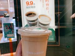 -多乐之日(颐堤港店)