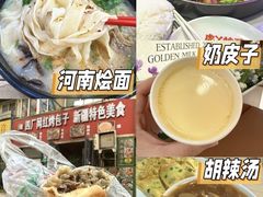 -隐肆威士忌鸡尾酒吧(玉沙国际店)