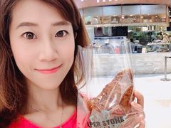 -PAPER STONE BAKERY(天环店)