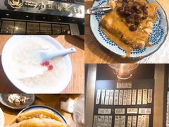-小豆海棠(人民南路店)