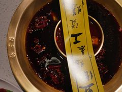 -皇三爷火锅(宜昌旗舰店)