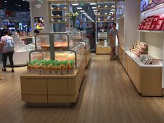 -好利来(梅江永旺店)