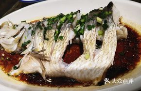 Steamed Fish with Cantonese Style