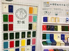 -梅龙镇广场