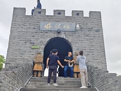 -黄贤森林公园