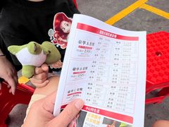 -红日饭店(裕隆三路店)