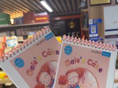 -银泉图文广告·招牌·公司文化墙·印能达(天山支路店)