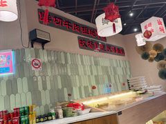 -极乐小煮·成都冒菜(科技绿洲店)