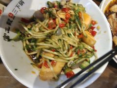 -富正毅三下锅·湘西韵味(天门山索道店)