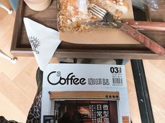 -不正咖啡(万达尊店)