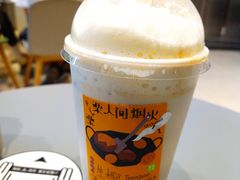 焦糖栗子宝藏茶-奈雪的茶(太原茂业天地店)