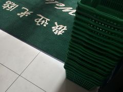 -帝玛进口精品超市D-MART