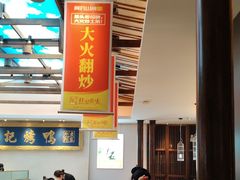 -阿瓦山寨·湘菜现炒·剁椒鱼头王(咸阳总店)