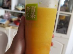 -奈雪的茶(中储能店)