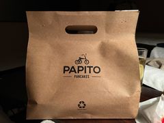 -PAPITO(泰兴路店)