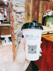 -MOZZ木子造型