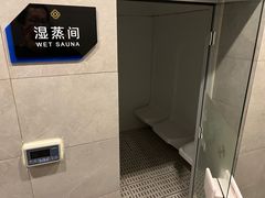-金融街长安体育中心(北京长安店)