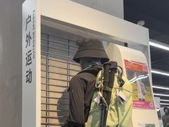 -迪卡侬(大英山店)