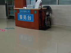 -厦门医学院附属口腔医院(蔡塘院区)