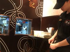 -池记(尖沙咀店)