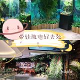 这家萌宠乐园，各种可爱动物撸不停！