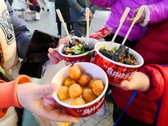 -黑色经典臭豆腐·湖南特产(步行街店)