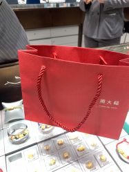 -周大福CHOW TAI FOOK(荟聚购物中心西红门店)