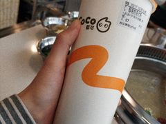 -CoCo都可(小寨赛格店)