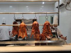 -粥旺庄(芳村店)