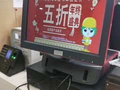 -华莱士·全鸡汉堡(财经学院店)